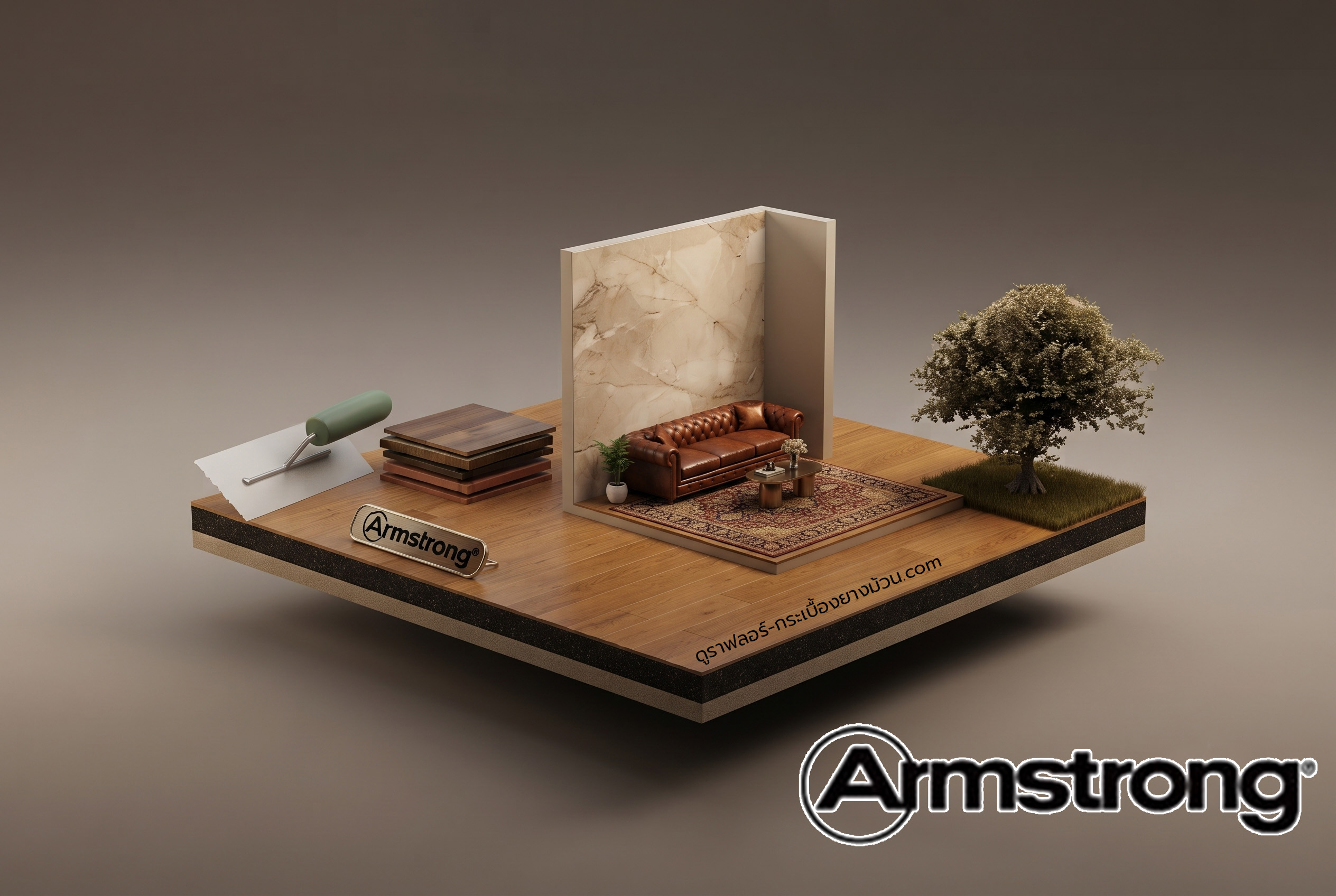 Armstrong