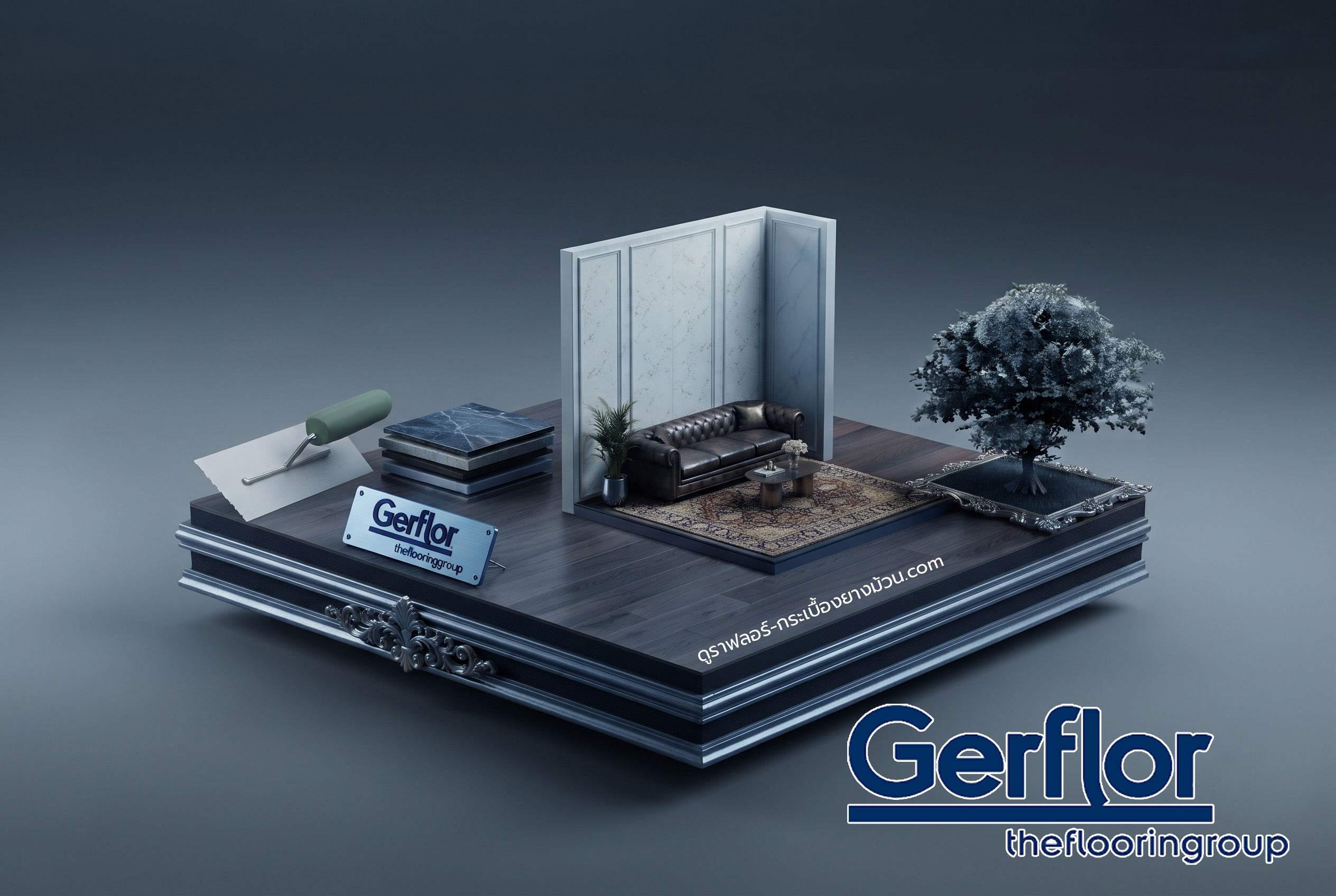 Gerflor